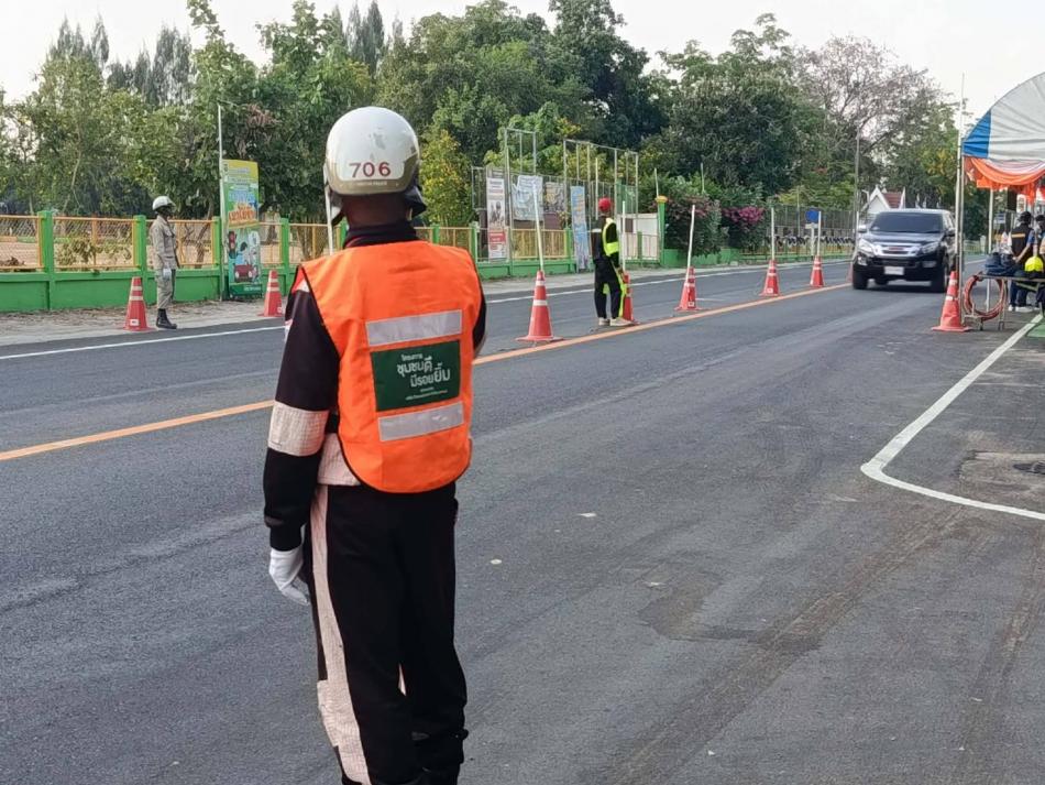 โครงการตั้งจุดตรวจในเทศกาลต่าง ๆ